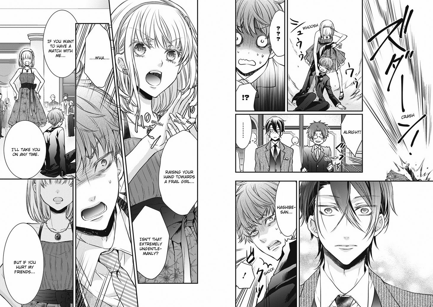 Shinobi Shijuusou Chapter 7 page 19 - Chapter 7