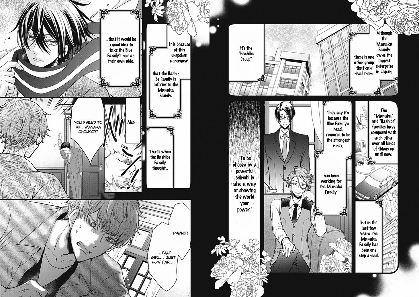 Shinobi Shijuusou Chapter 7 page 2 - Chapter 7