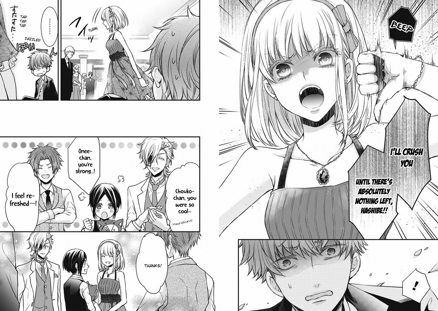 Shinobi Shijuusou Chapter 7 page 20 - Chapter 7