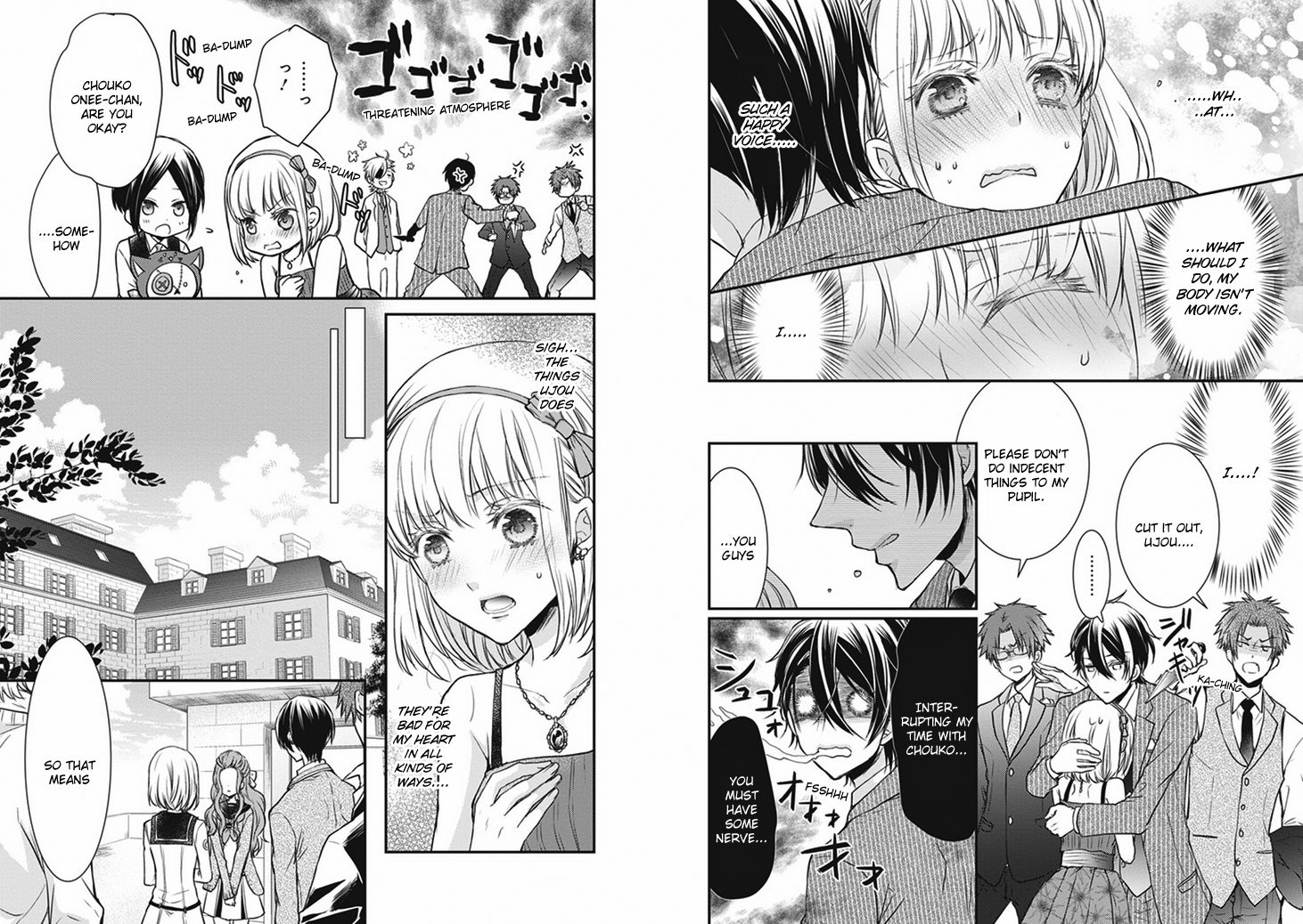 Shinobi Shijuusou Chapter 7 page 23 - Chapter 7