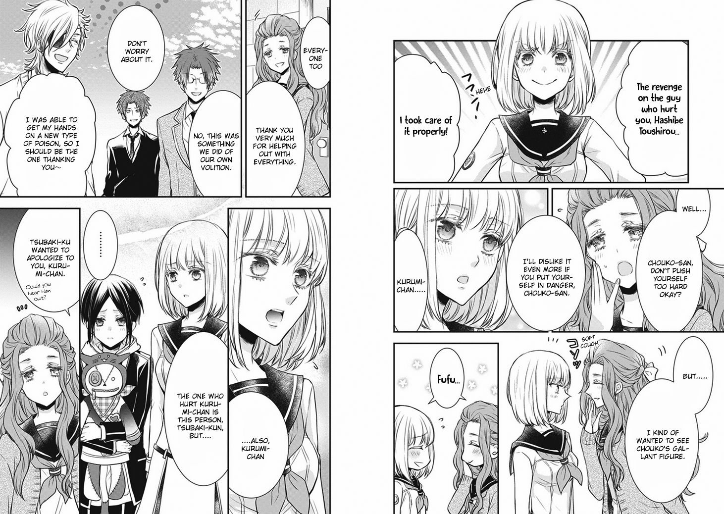 Shinobi Shijuusou Chapter 7 page 24 - Chapter 7