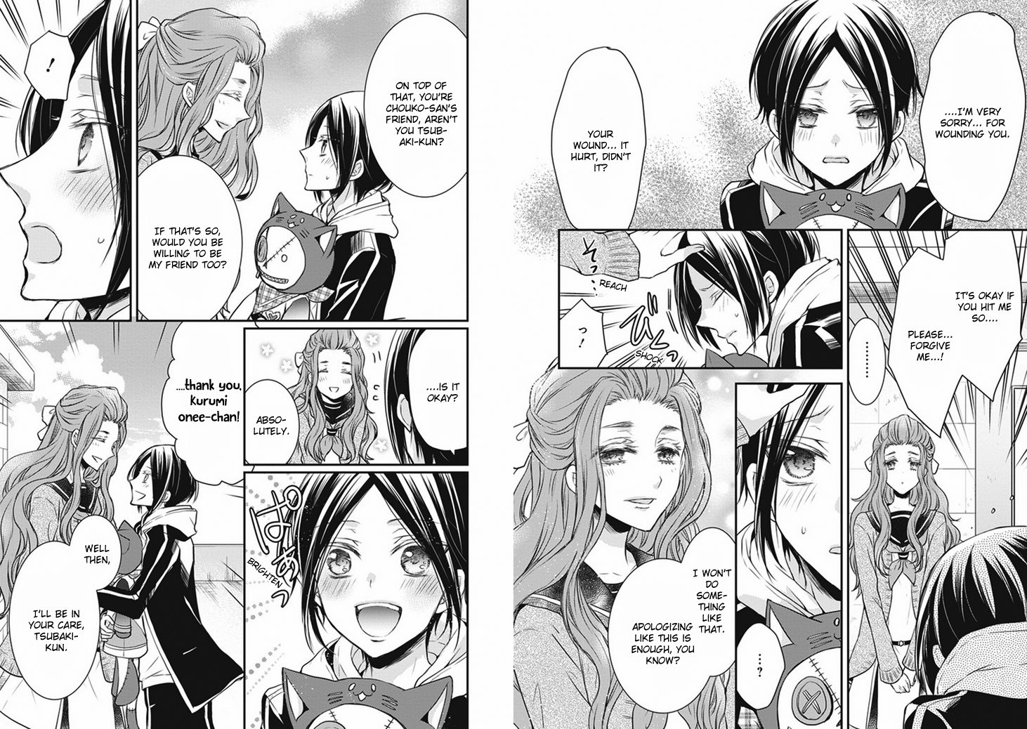 Shinobi Shijuusou Chapter 7 page 25 - Chapter 7