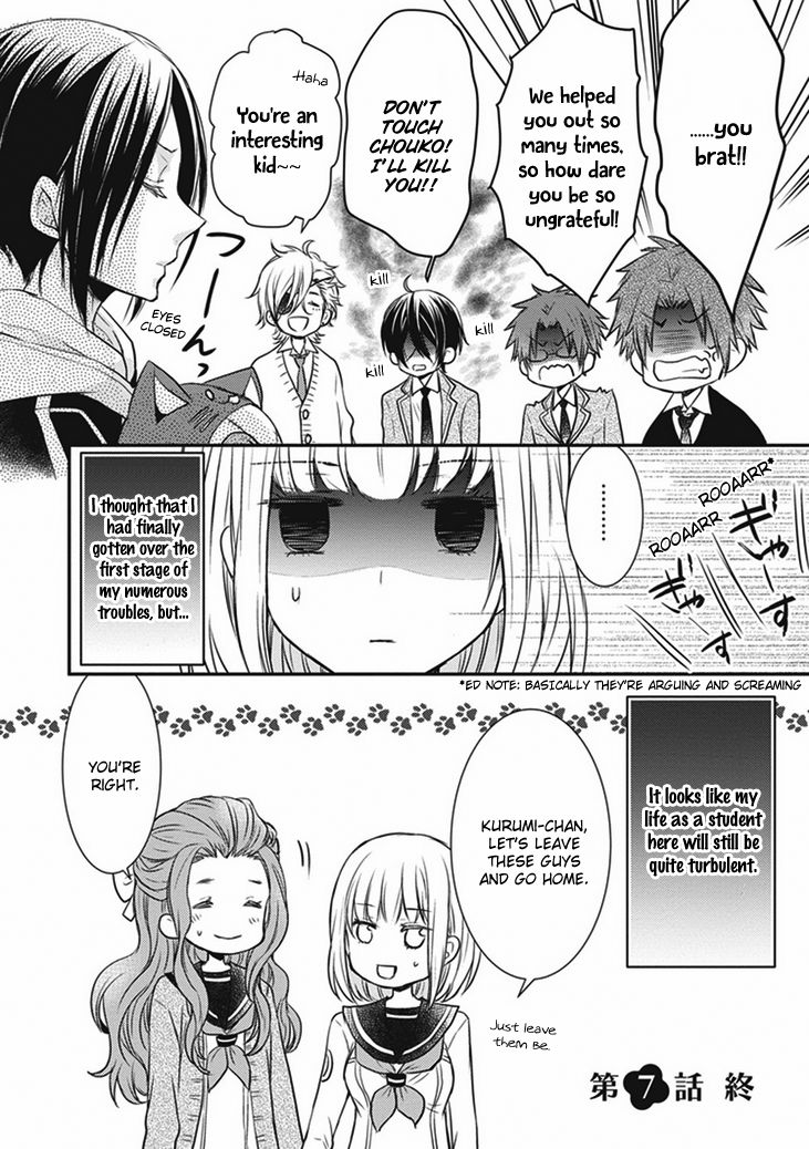 Shinobi Shijuusou Chapter 7 page 28 - Chapter 7