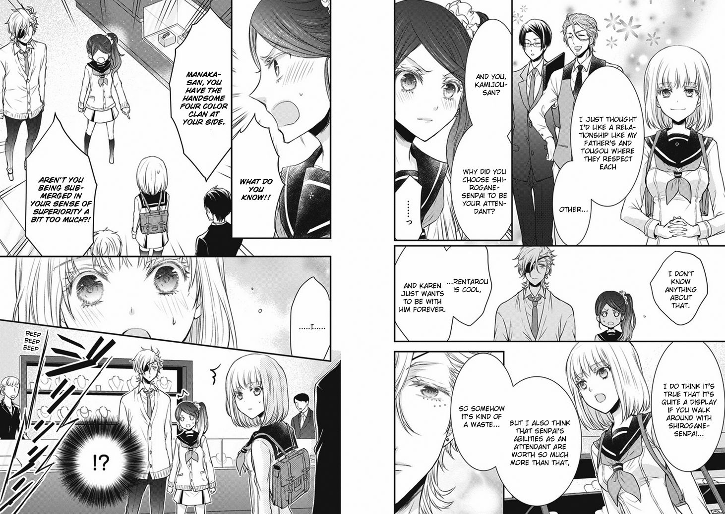 Shinobi Shijuusou Chapter 8 page 13 - Chapter 8