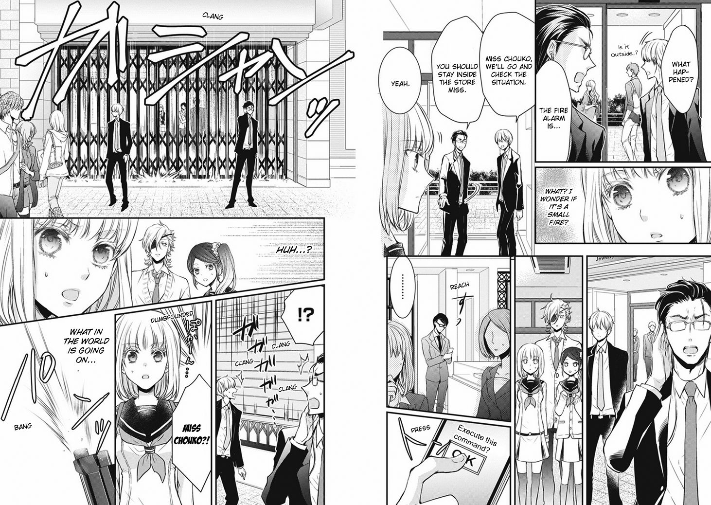 Shinobi Shijuusou Chapter 8 page 14 - Chapter 8