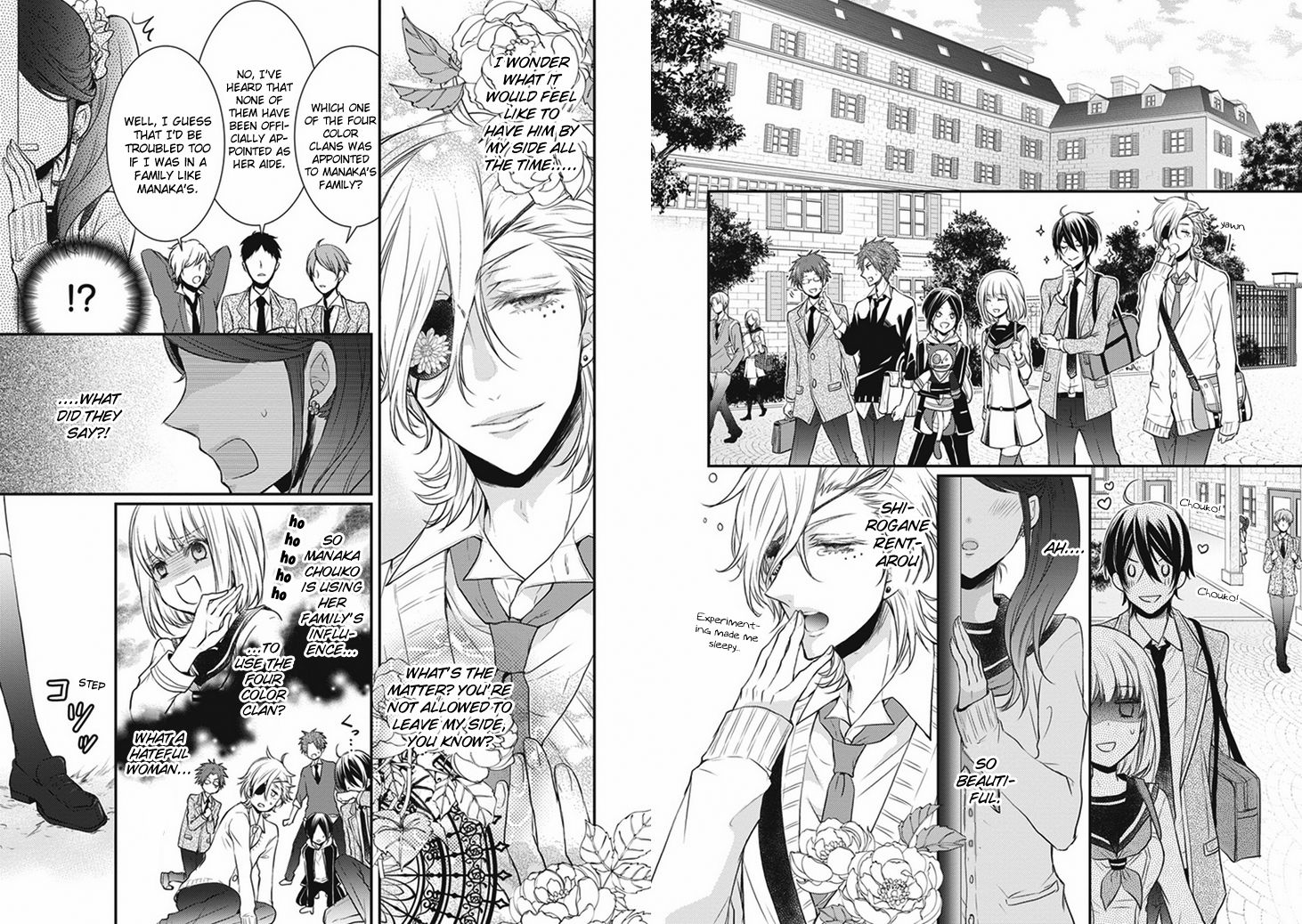 Shinobi Shijuusou Chapter 8 page 2 - Chapter 8