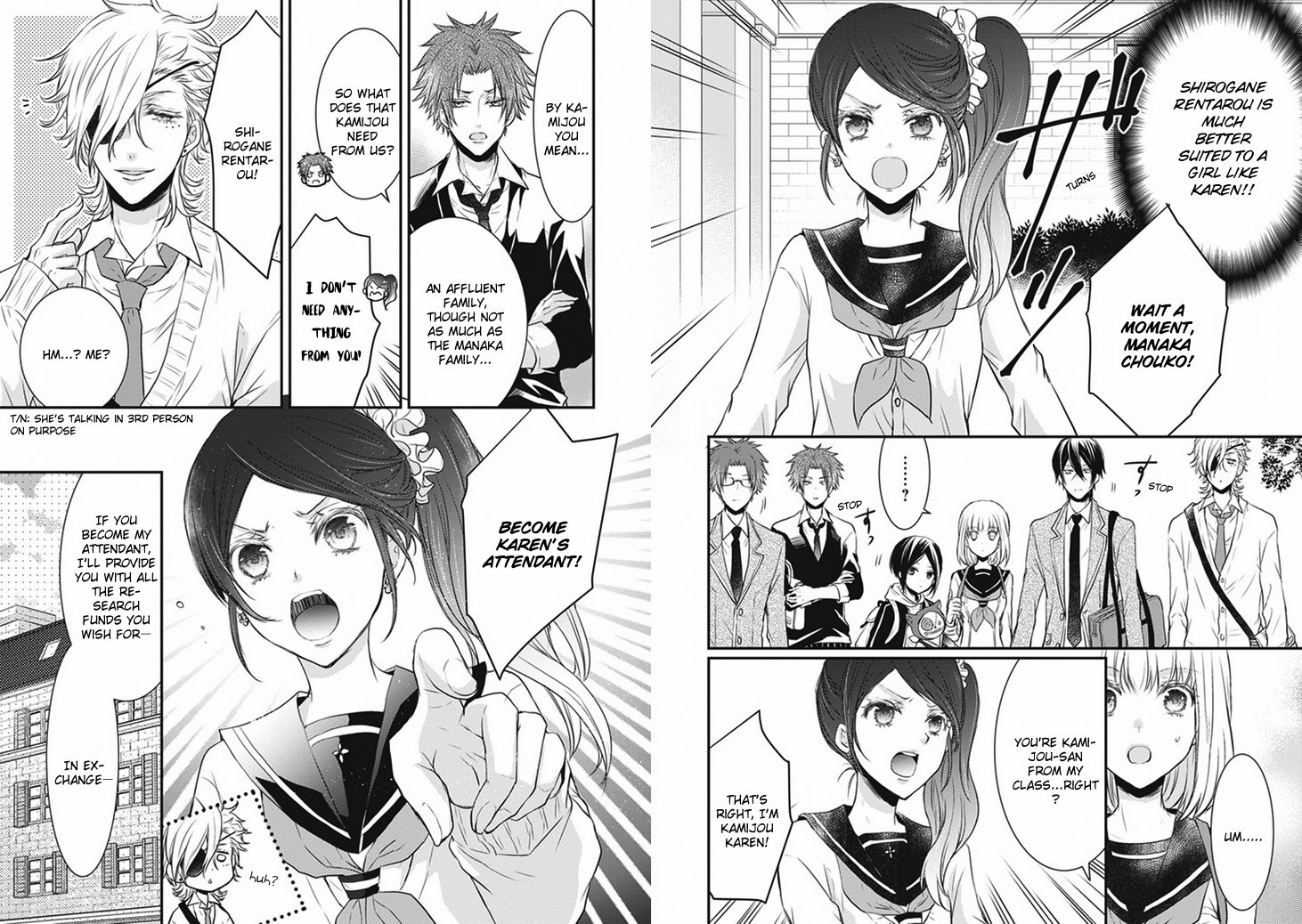 Shinobi Shijuusou Chapter 8 page 3 - Chapter 8