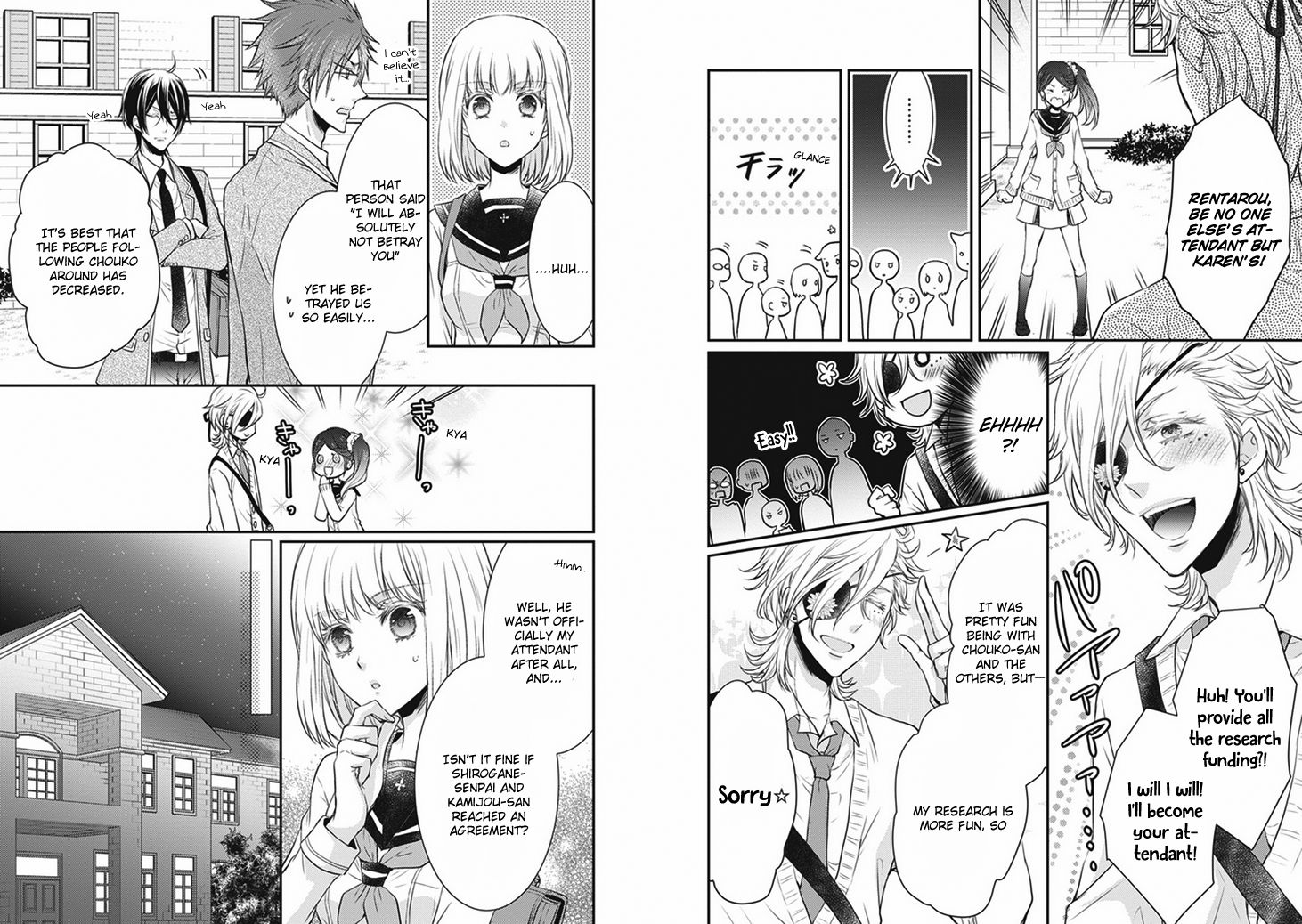 Shinobi Shijuusou Chapter 8 page 4 - Chapter 8