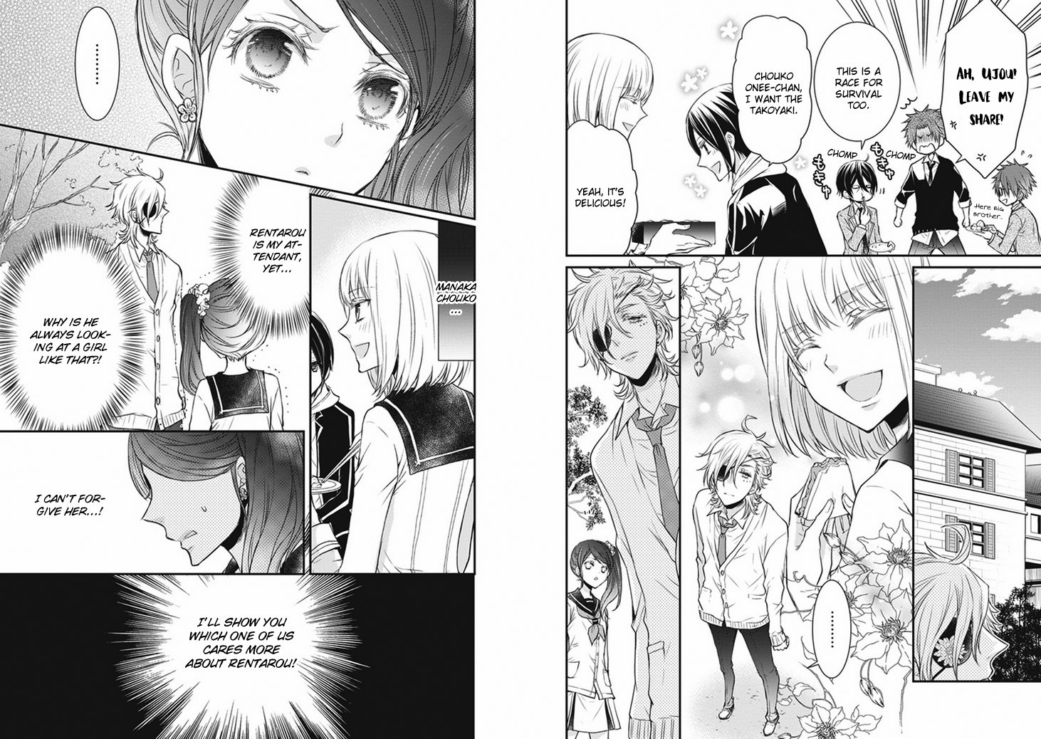 Shinobi Shijuusou Chapter 8 page 8 - Chapter 8