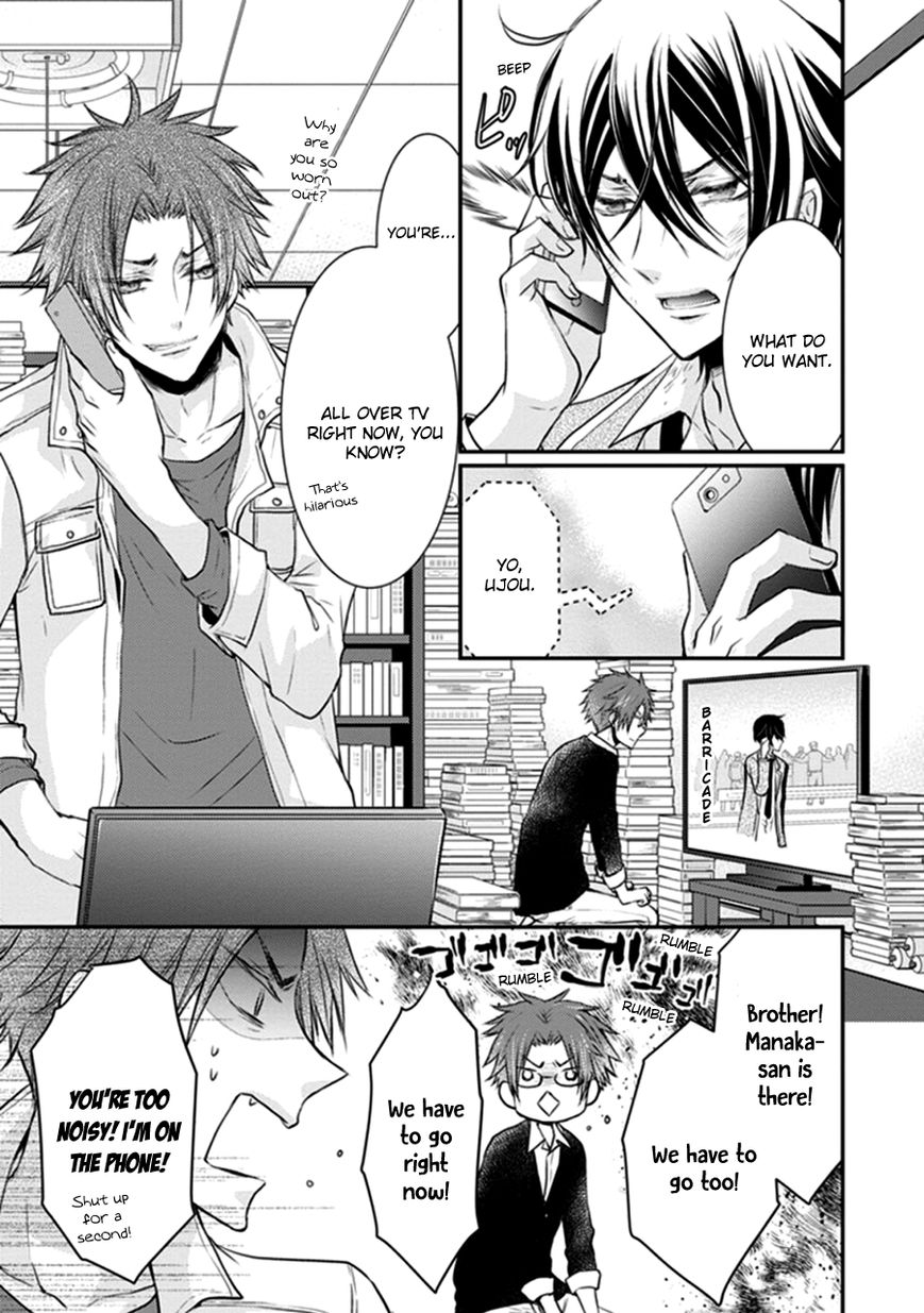 Shinobi Shijuusou Chapter 9 page 10 - Chapter 9