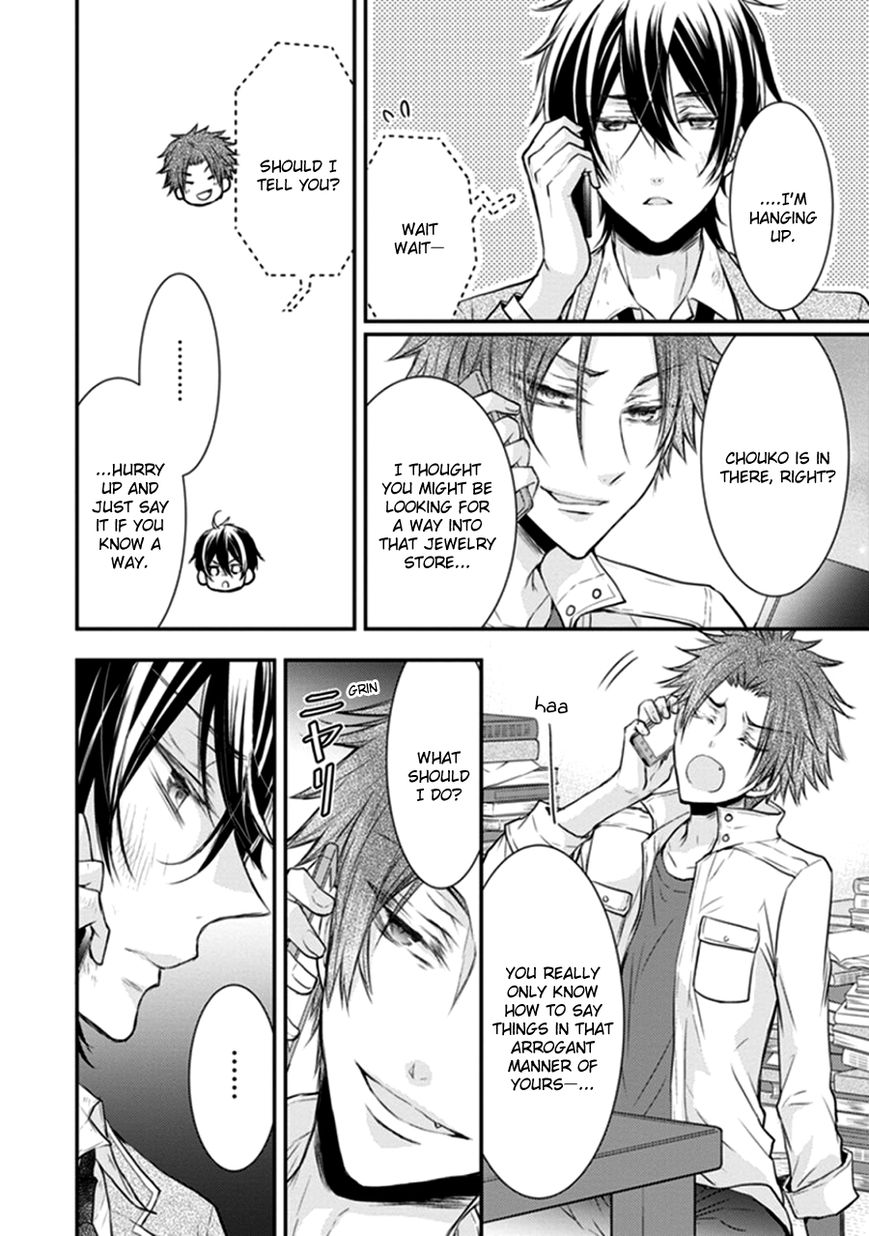 Shinobi Shijuusou Chapter 9 page 11 - Chapter 9