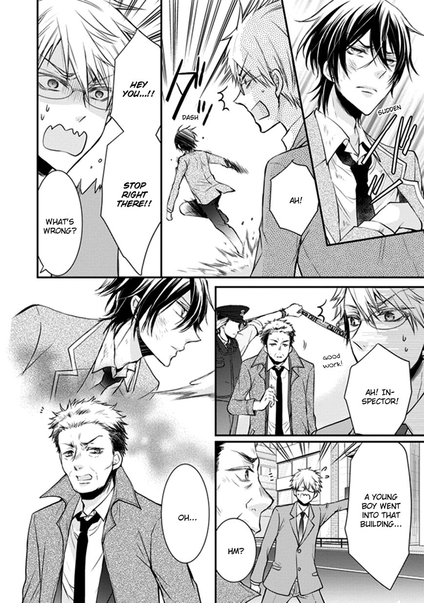Shinobi Shijuusou Chapter 9 page 13 - Chapter 9