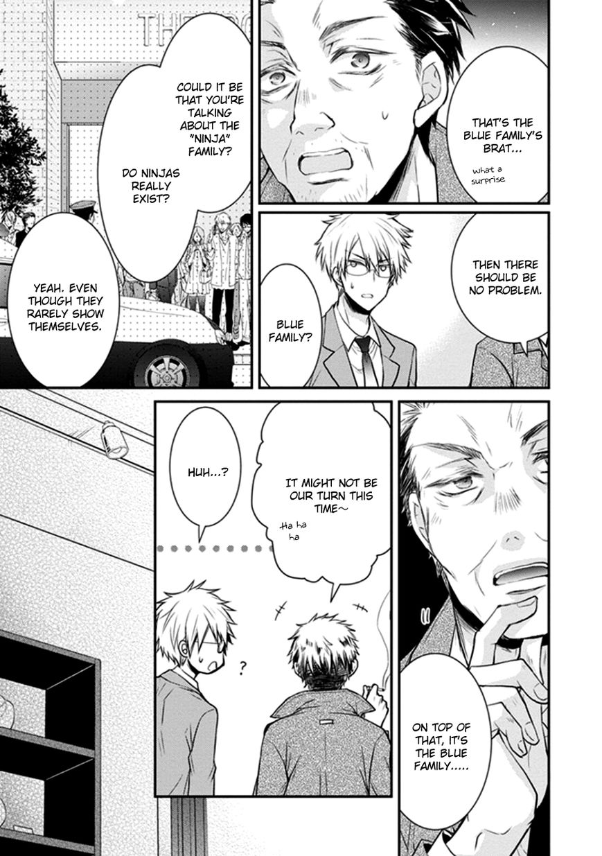 Shinobi Shijuusou Chapter 9 page 14 - Chapter 9