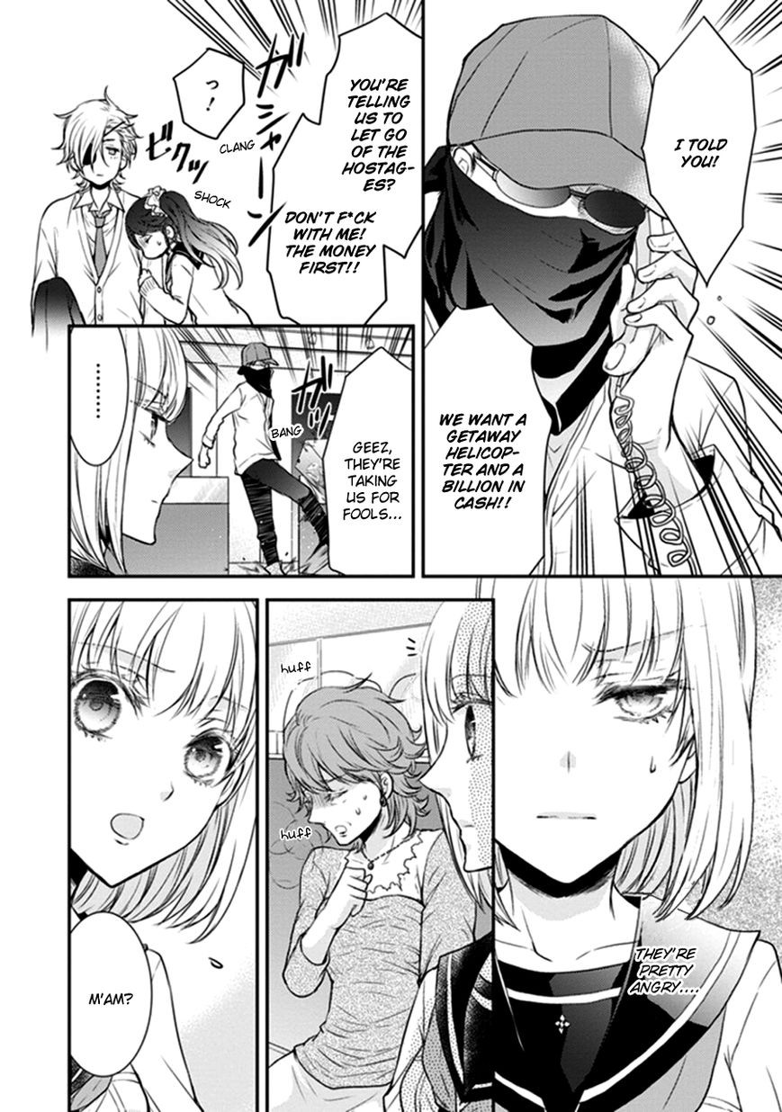 Shinobi Shijuusou Chapter 9 page 15 - Chapter 9