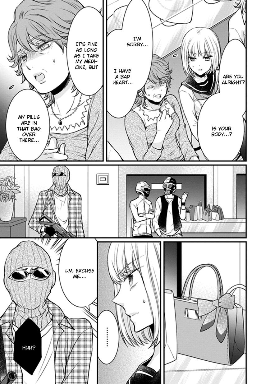 Shinobi Shijuusou Chapter 9 page 16 - Chapter 9
