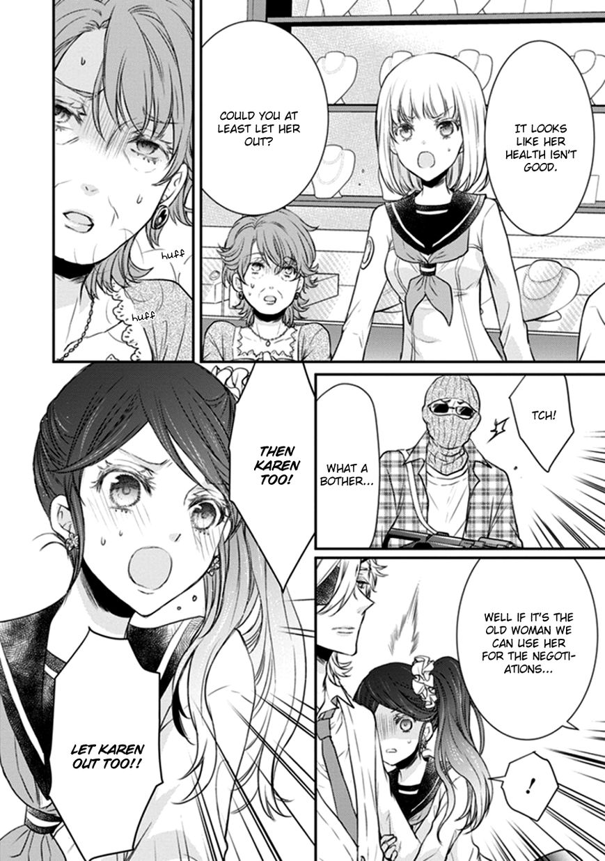 Shinobi Shijuusou Chapter 9 page 17 - Chapter 9
