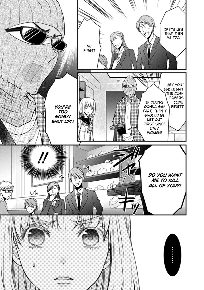 Shinobi Shijuusou Chapter 9 page 18 - Chapter 9