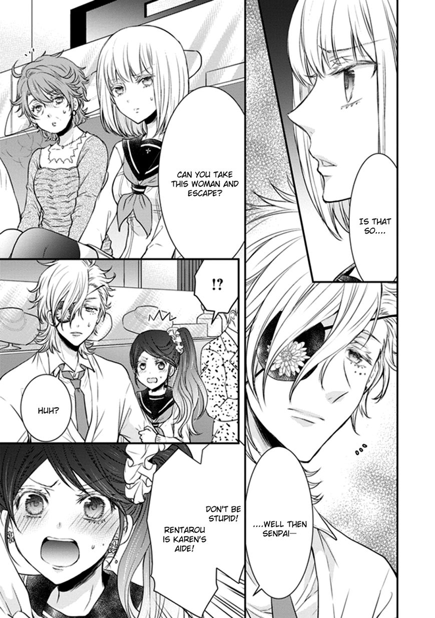 Shinobi Shijuusou Chapter 9 page 20 - Chapter 9