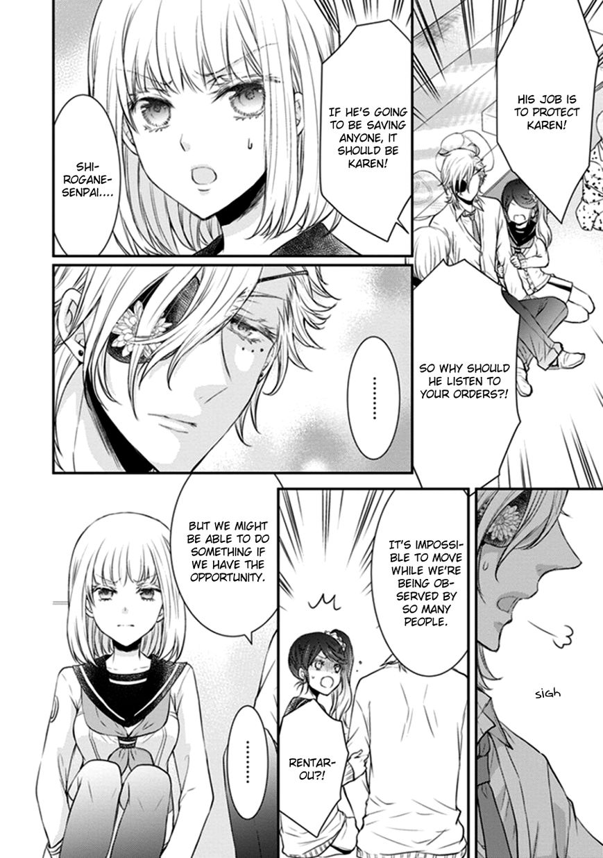 Shinobi Shijuusou Chapter 9 page 21 - Chapter 9