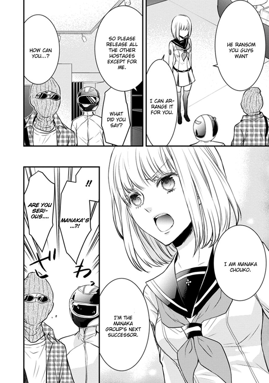 Shinobi Shijuusou Chapter 9 page 28 - Chapter 9
