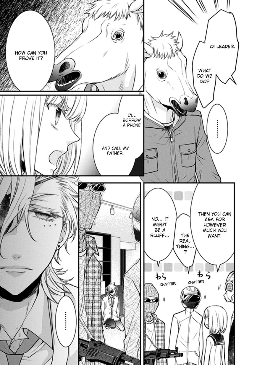 Shinobi Shijuusou Chapter 9 page 29 - Chapter 9