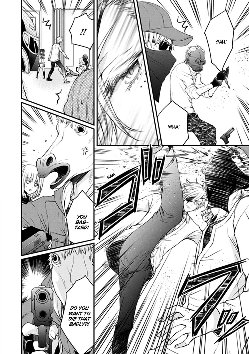 Shinobi Shijuusou Chapter 9 page 32 - Chapter 9