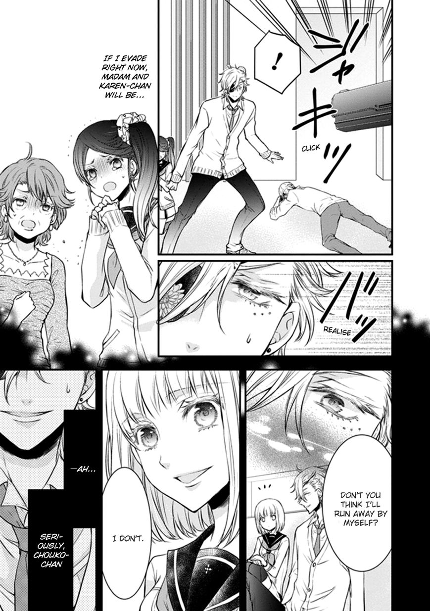 Shinobi Shijuusou Chapter 9 page 33 - Chapter 9