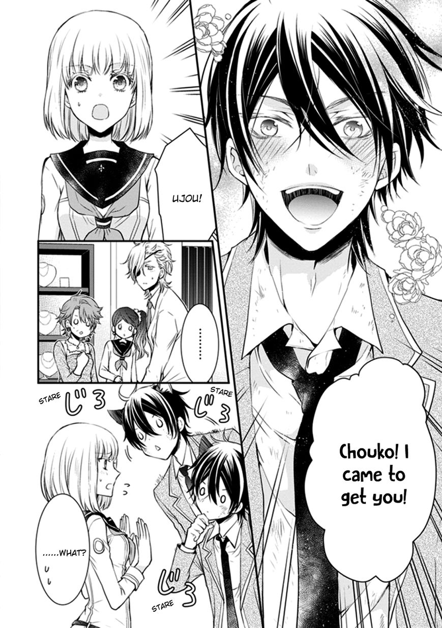 Shinobi Shijuusou Chapter 9 page 36 - Chapter 9