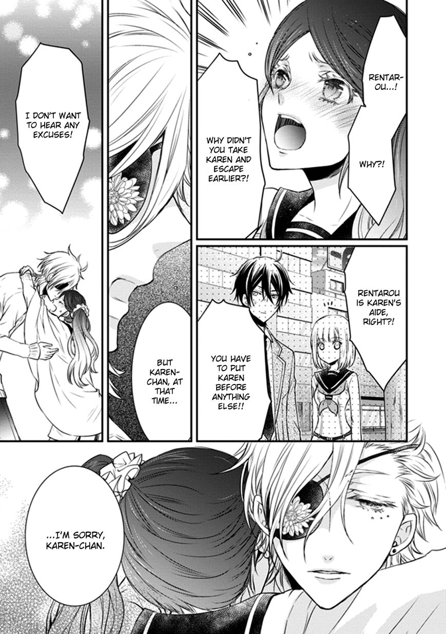 Shinobi Shijuusou Chapter 9 page 39 - Chapter 9