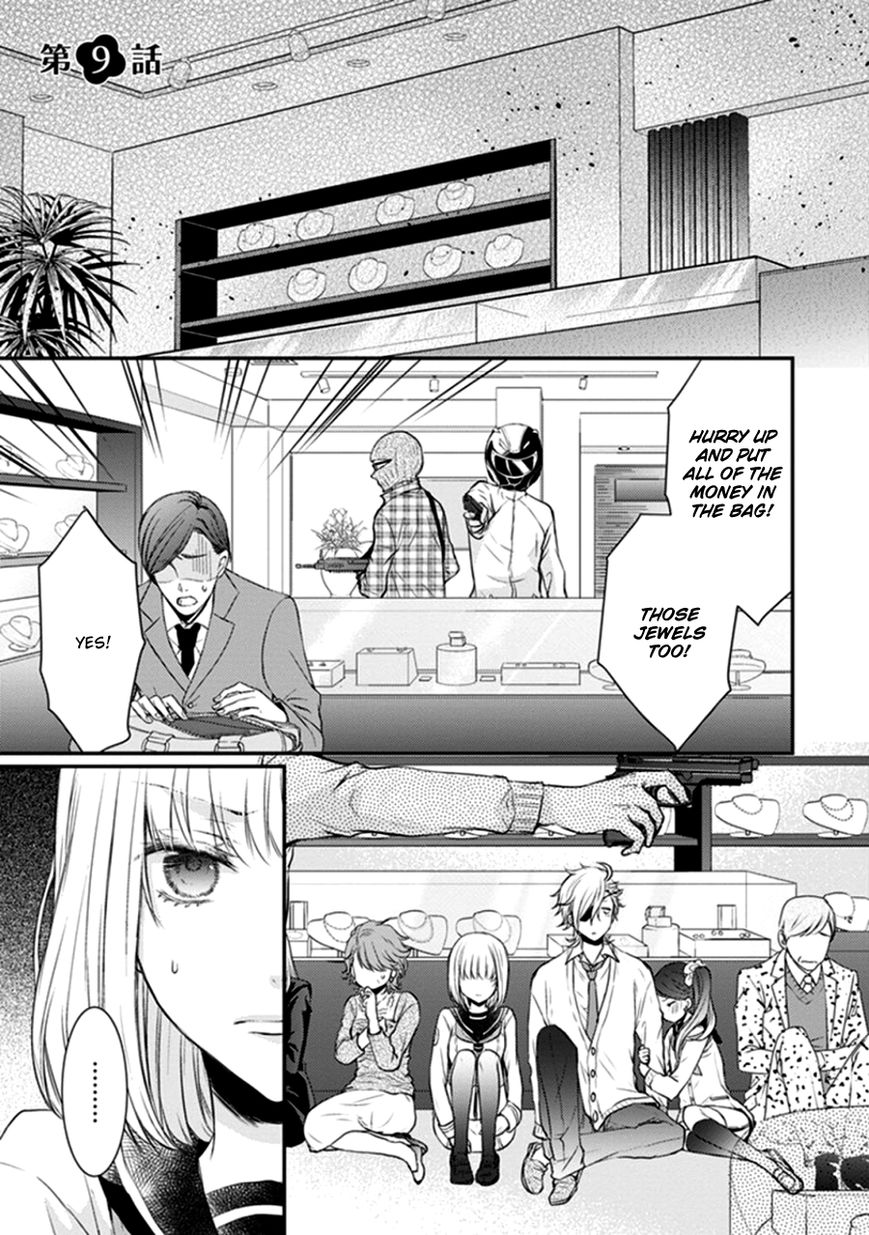 Shinobi Shijuusou Chapter 9 page 4 - Chapter 9