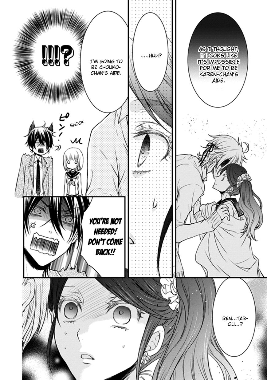 Shinobi Shijuusou Chapter 9 page 40 - Chapter 9