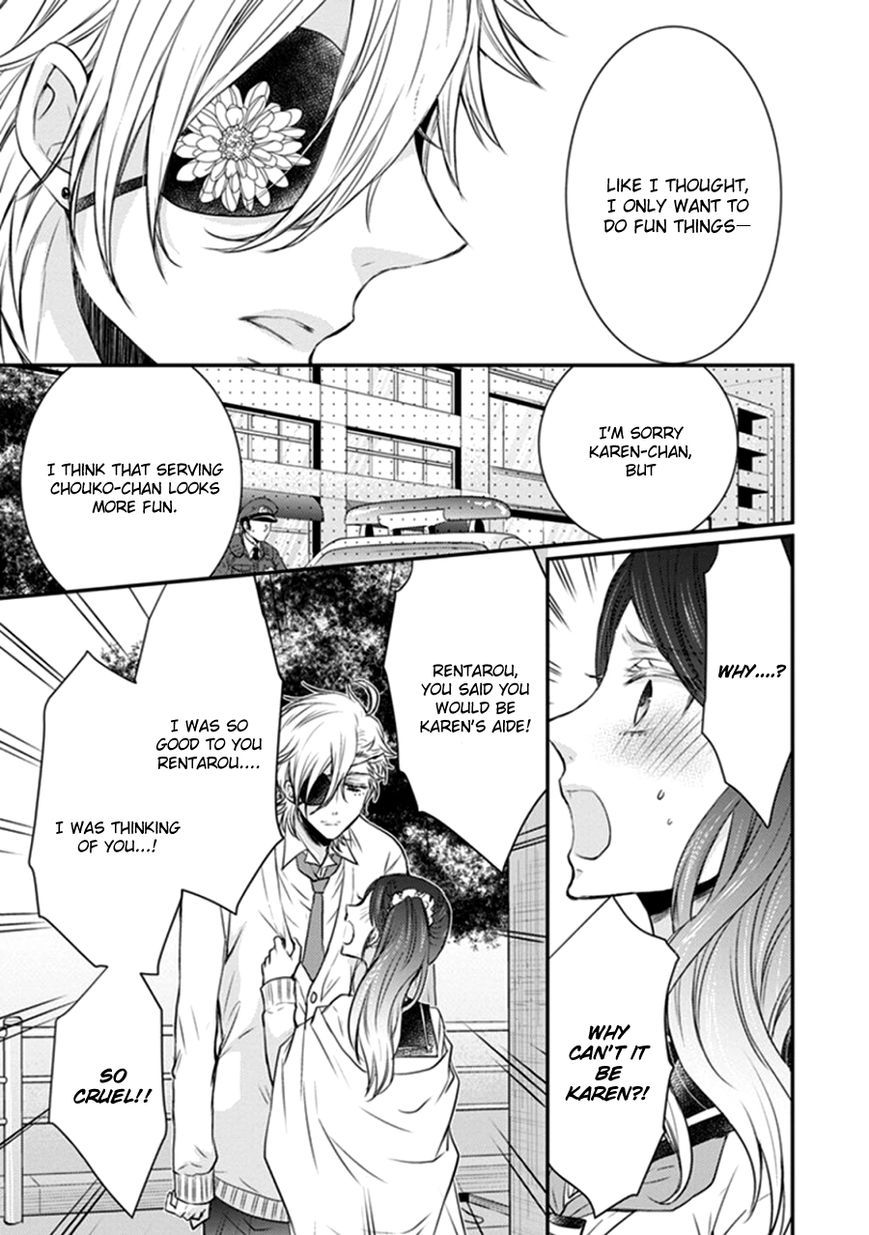 Shinobi Shijuusou Chapter 9 page 41 - Chapter 9