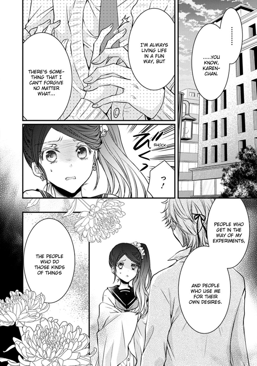 Shinobi Shijuusou Chapter 9 page 42 - Chapter 9