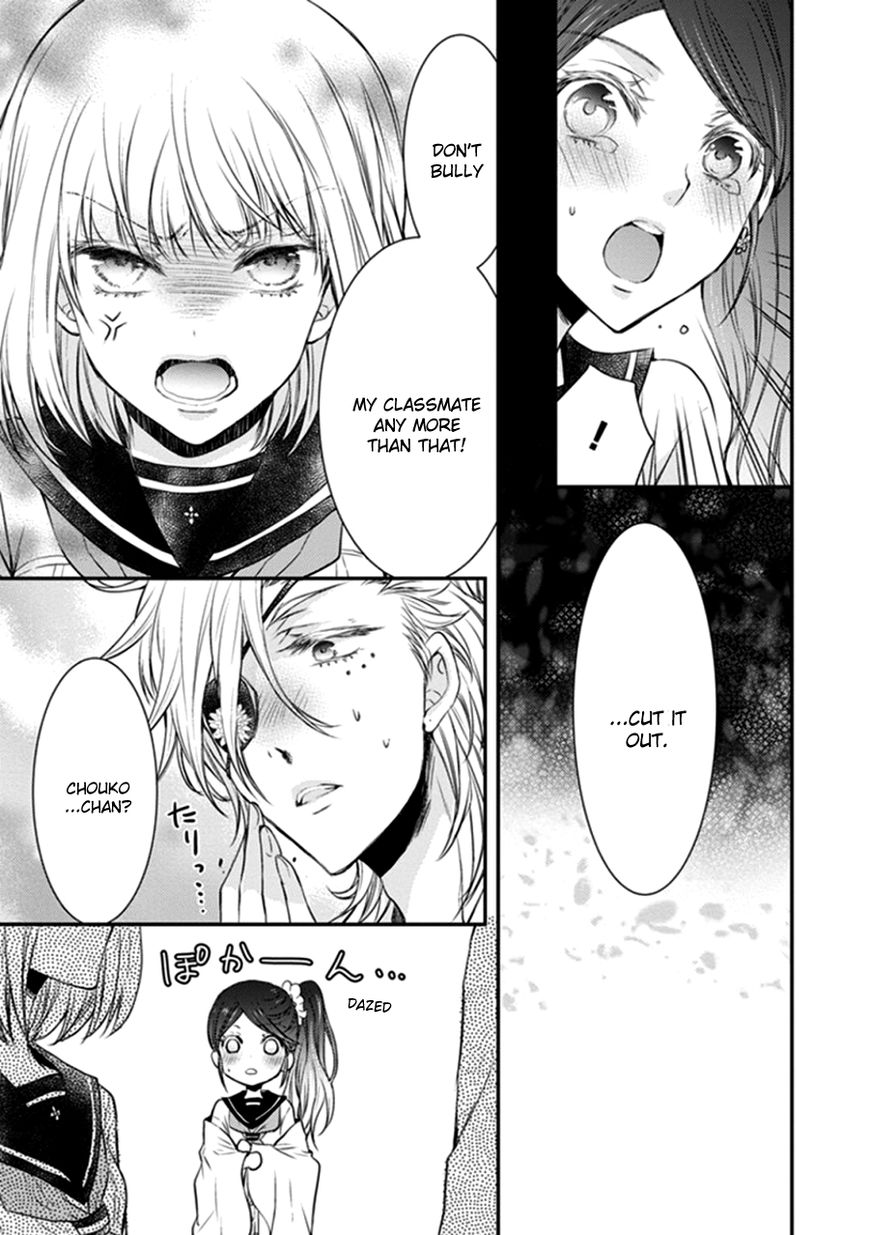 Shinobi Shijuusou Chapter 9 page 47 - Chapter 9