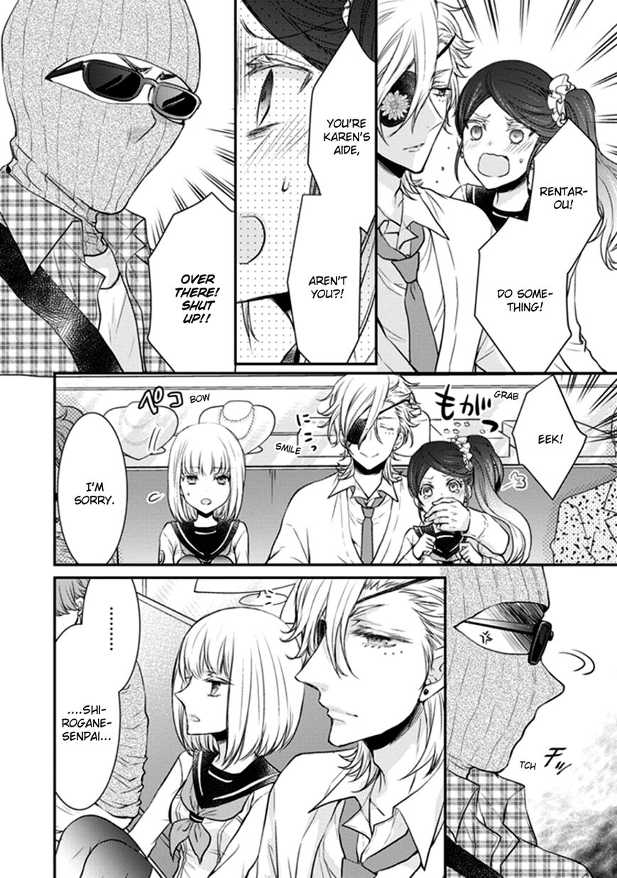 Shinobi Shijuusou Chapter 9 page 5 - Chapter 9