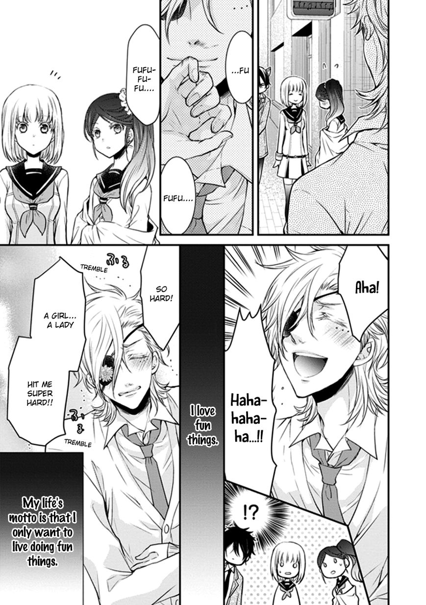 Shinobi Shijuusou Chapter 9 page 51 - Chapter 9