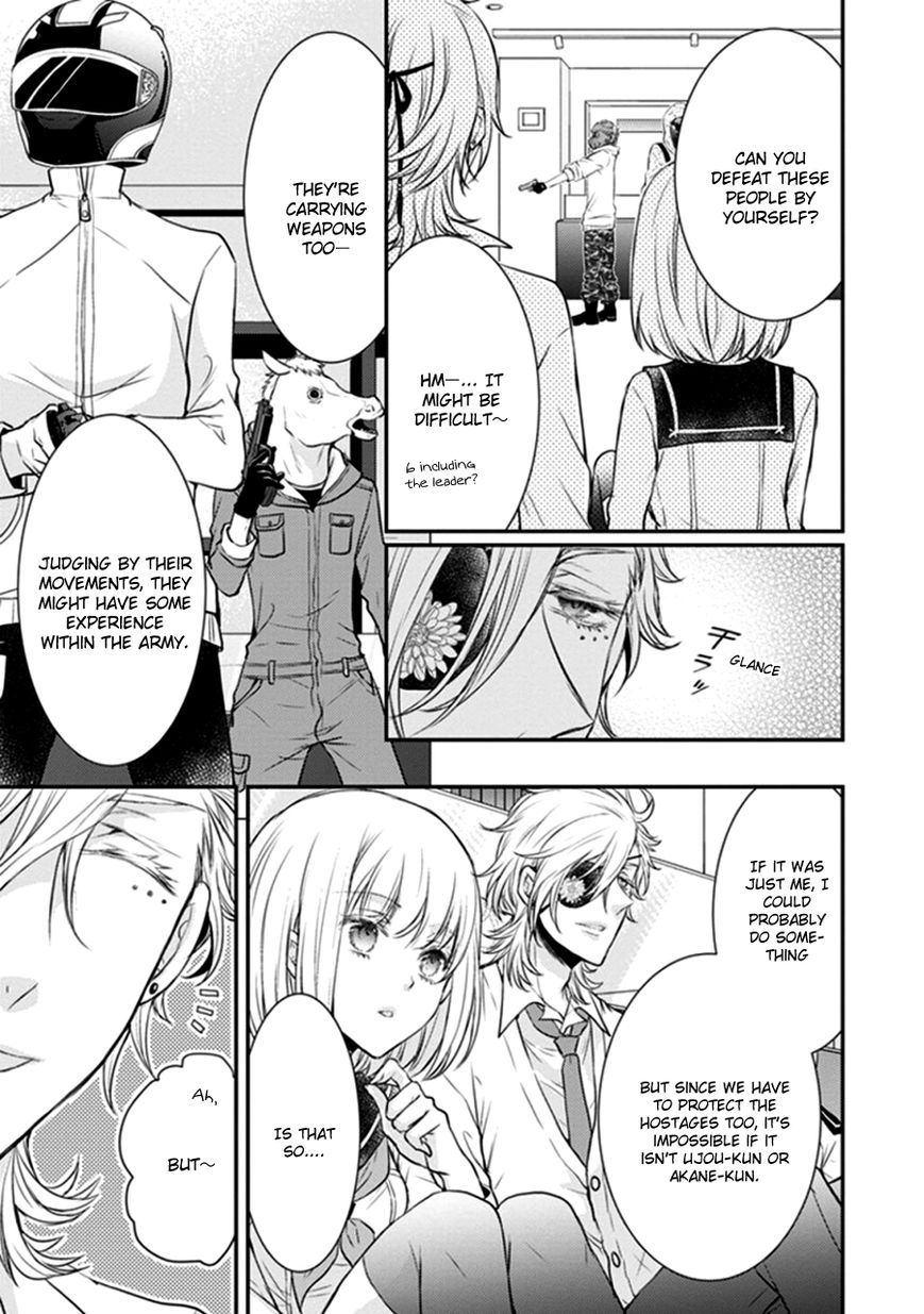 Shinobi Shijuusou Chapter 9 page 6 - Chapter 9
