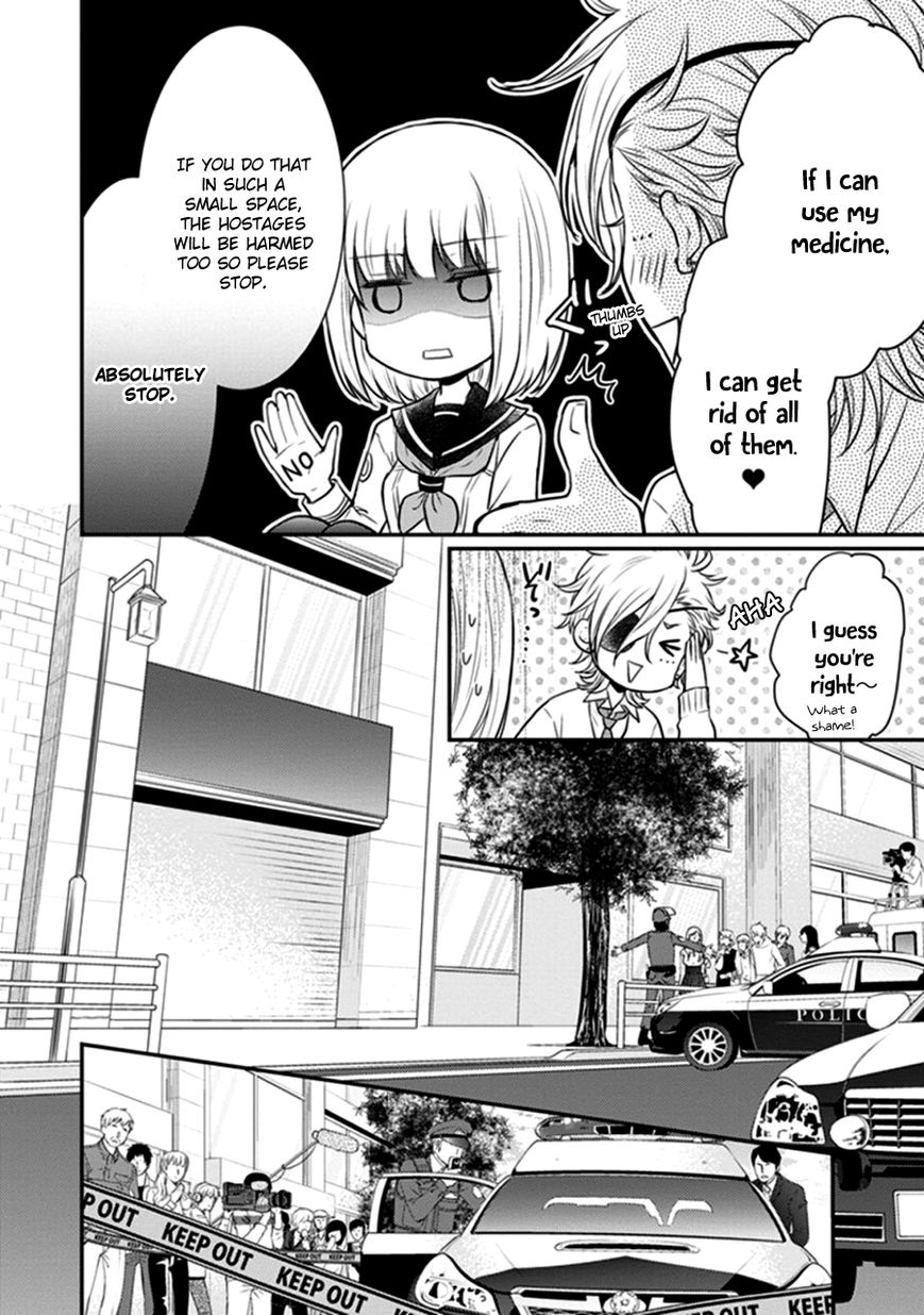 Shinobi Shijuusou Chapter 9 page 7 - Chapter 9