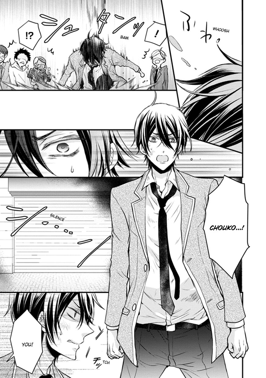 Shinobi Shijuusou Chapter 9 page 8 - Chapter 9