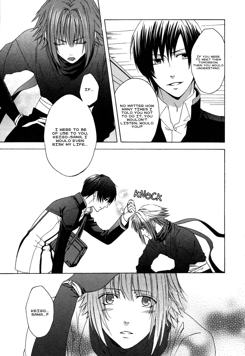 Shinobi yoru Koi wa Kusemono Chapter 1 page 16 - Chapter 1
