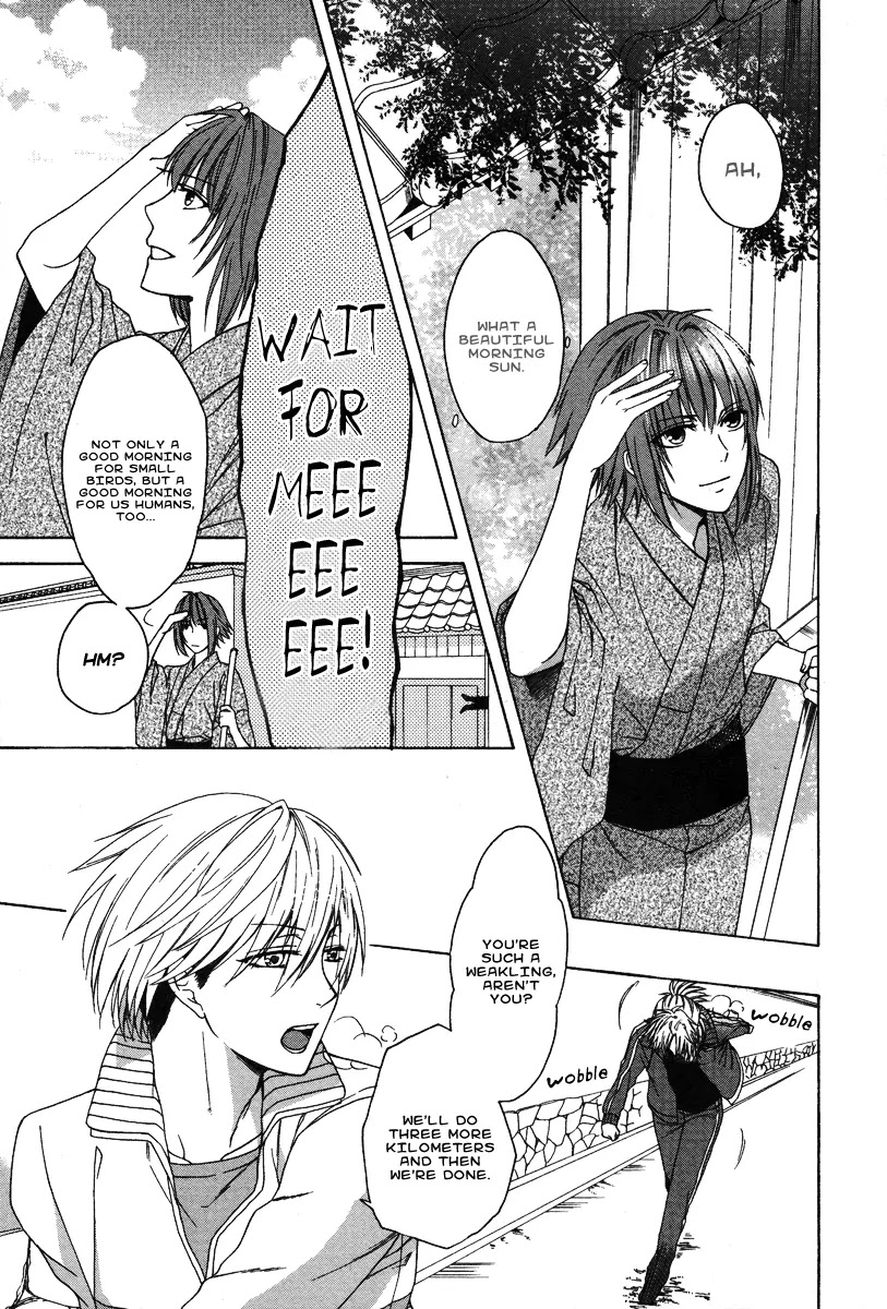 Shinobi yoru Koi wa Kusemono Chapter 1 page 20 - Chapter 1