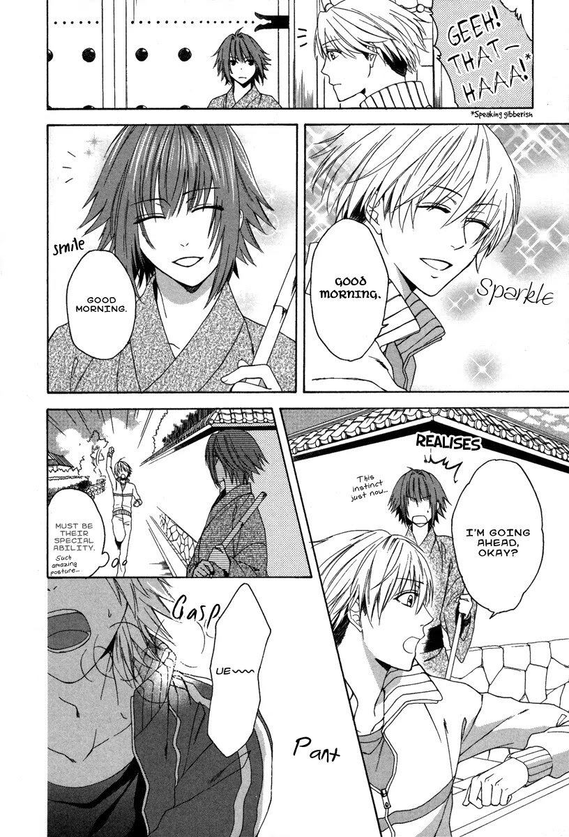 Shinobi yoru Koi wa Kusemono Chapter 1 page 21 - Chapter 1