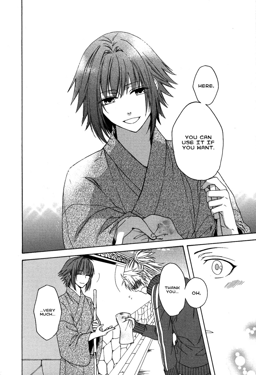 Shinobi yoru Koi wa Kusemono Chapter 1 page 23 - Chapter 1