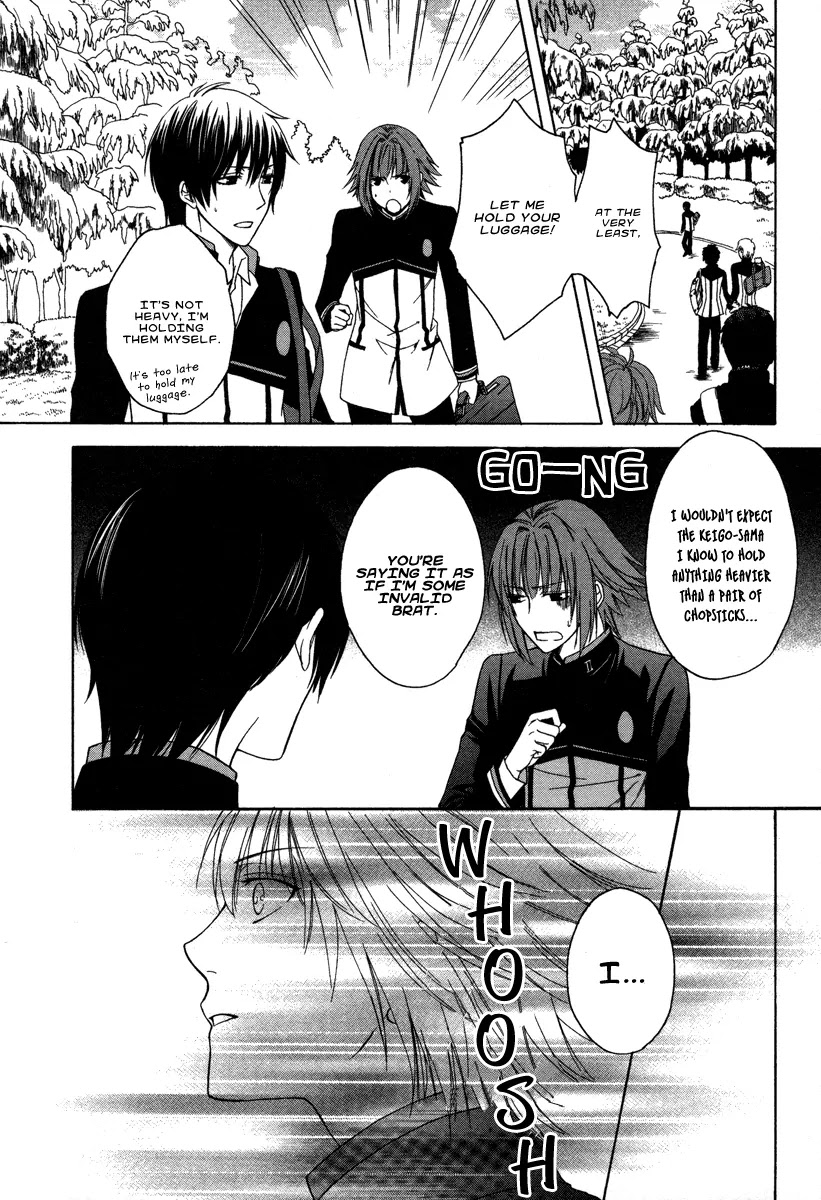 Shinobi yoru Koi wa Kusemono Chapter 1 page 27 - Chapter 1