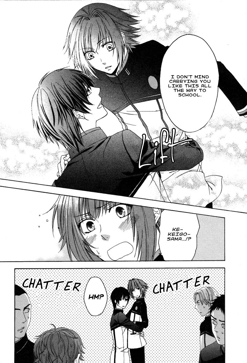 Shinobi yoru Koi wa Kusemono Chapter 1 page 28 - Chapter 1