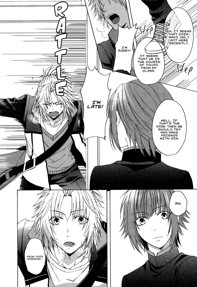 Shinobi yoru Koi wa Kusemono Chapter 1 page 31 - Chapter 1