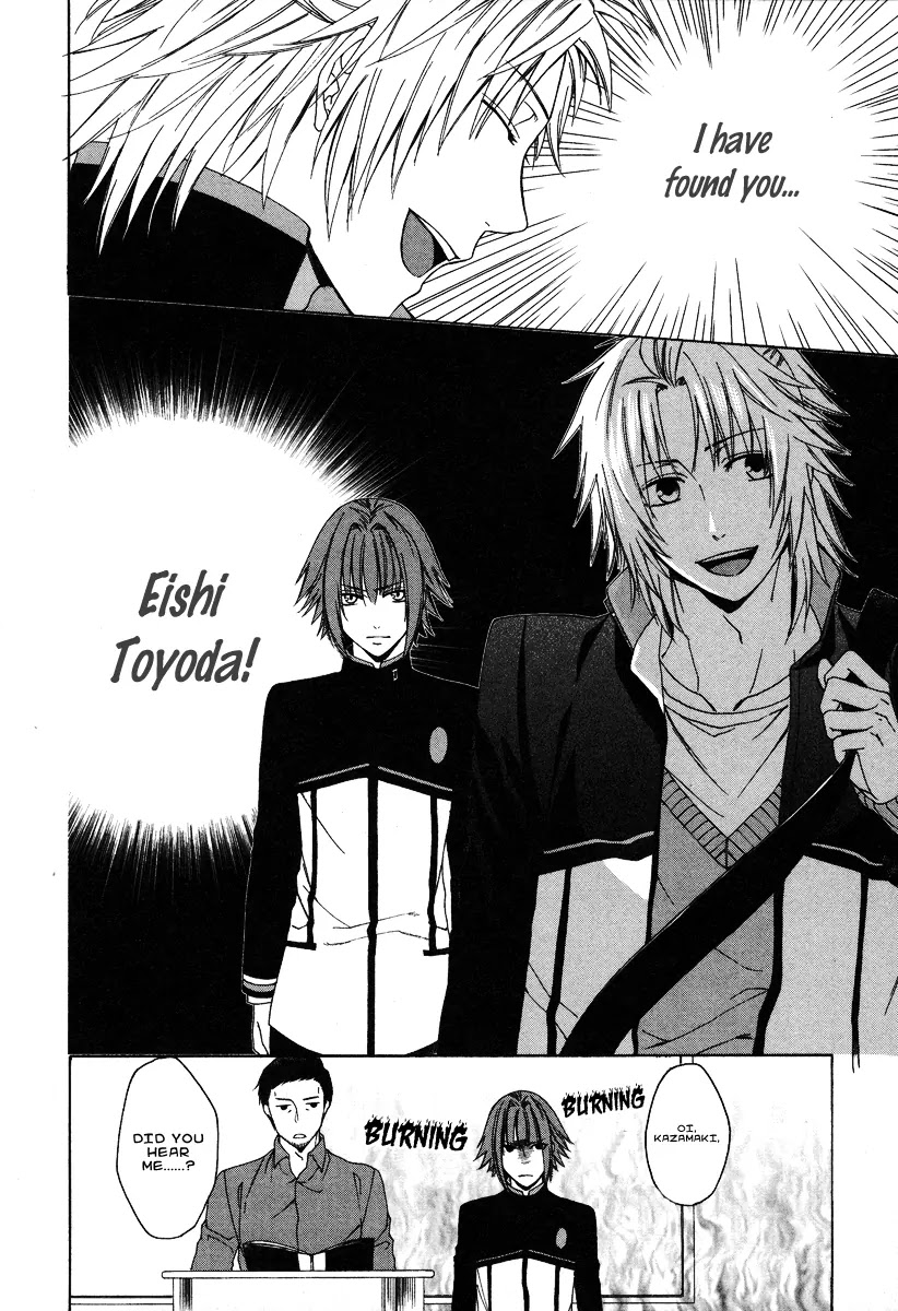 Shinobi yoru Koi wa Kusemono Chapter 1 page 33 - Chapter 1