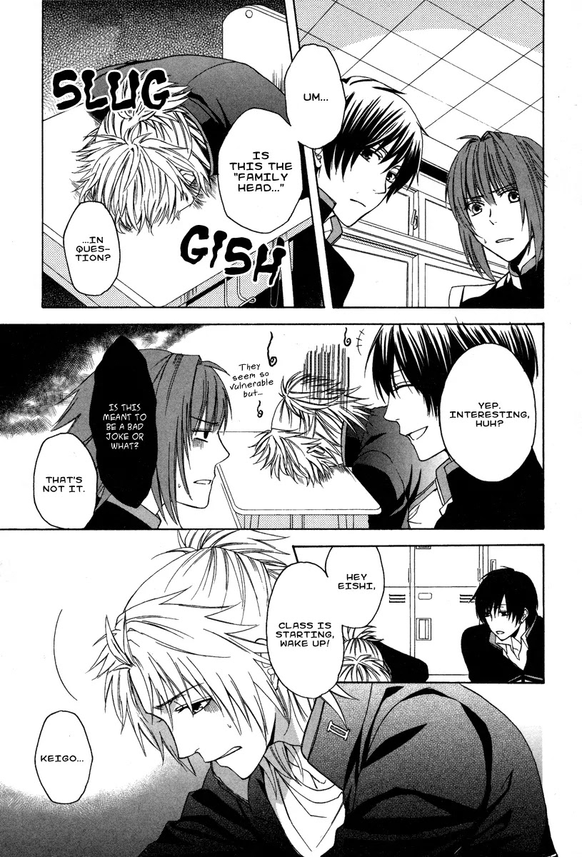Shinobi yoru Koi wa Kusemono Chapter 1 page 34 - Chapter 1