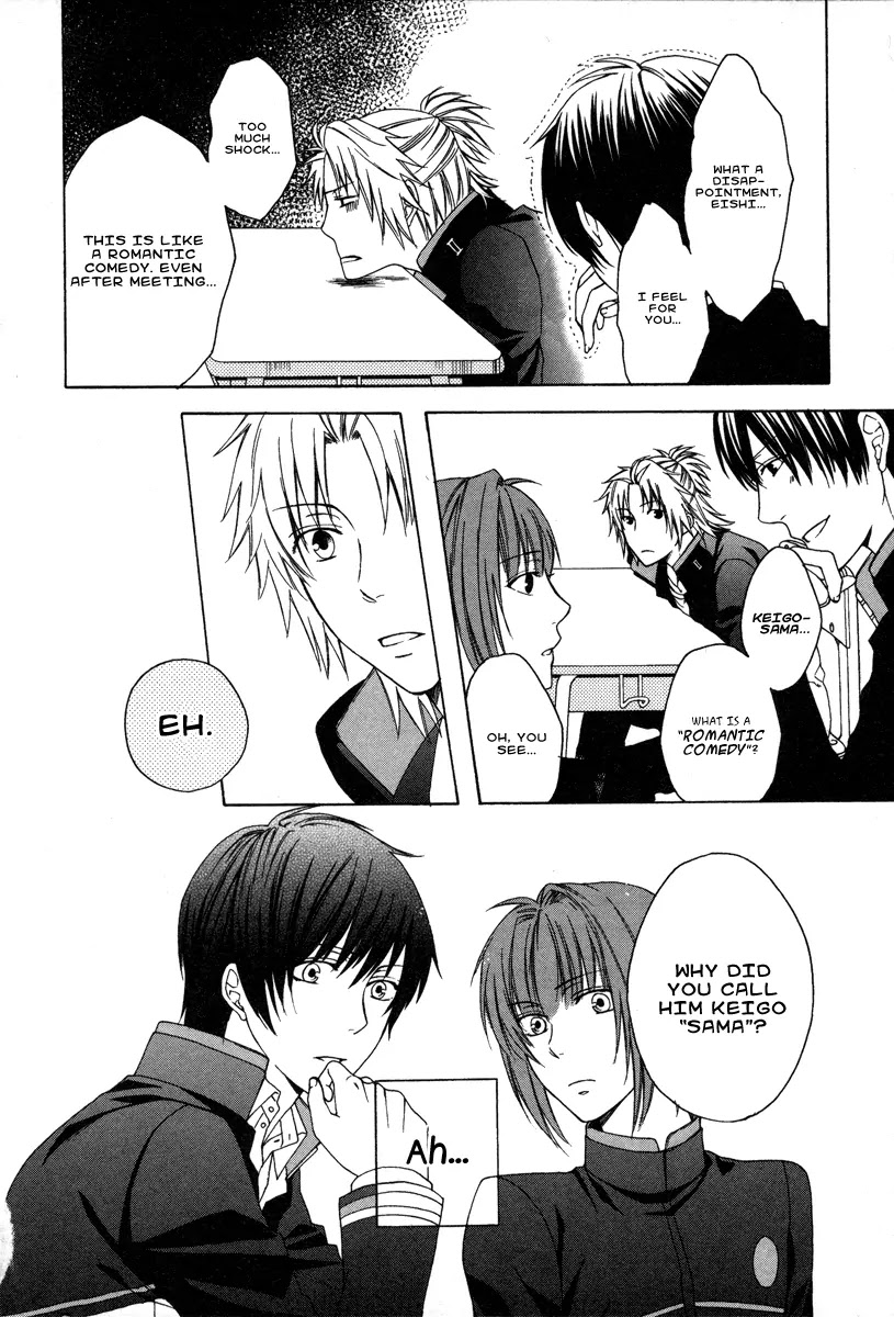 Shinobi yoru Koi wa Kusemono Chapter 1 page 37 - Chapter 1