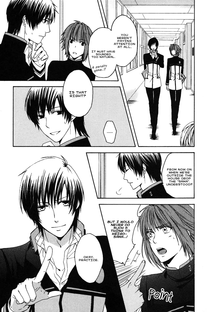 Shinobi yoru Koi wa Kusemono Chapter 1 page 38 - Chapter 1